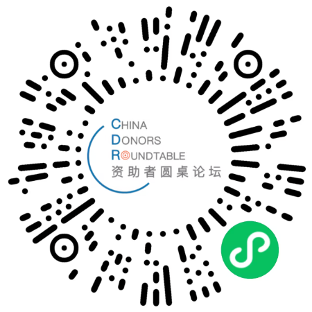 扫码进入 AI 智能助手